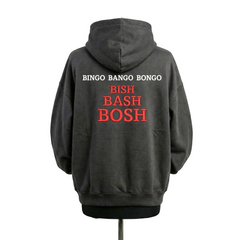 Bluza bingo bango